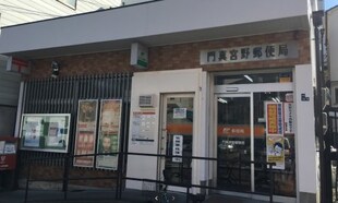 大和田駅 徒歩1分 3階の物件内観写真